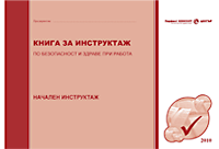 book01