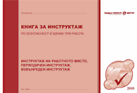 book01