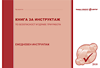 book02