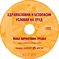 bzr05-cd